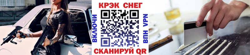 Купить закладки  Фёдоровский  Cocaine Боливия 