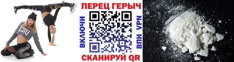 Купить  Фёдоровский  ГЕРОИН Heroin 