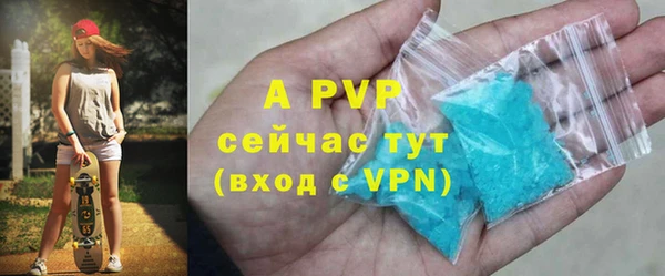 прущая мука Гусев