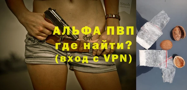 прущая мука Гусев