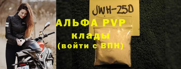 прущая мука Гусев