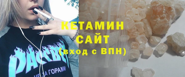 прущая мука Гусев