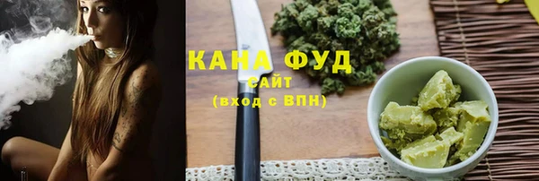 PSILOCYBIN Гусиноозёрск
