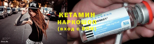 прущая мука Гусев