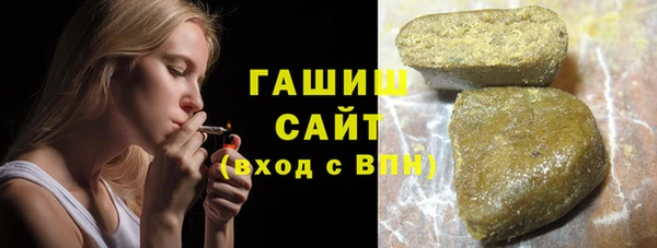 прущая мука Гусев