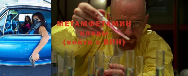 прущая мука Гусев