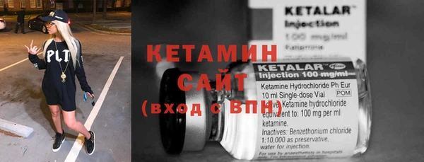 PSILOCYBIN Гусиноозёрск