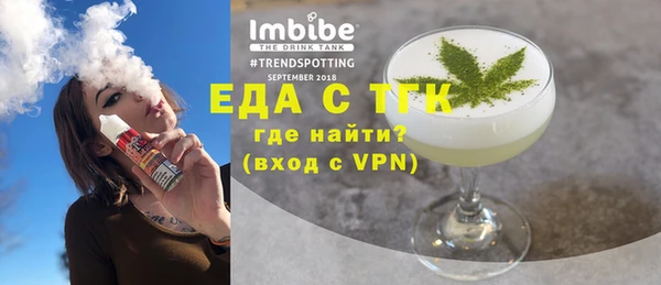 прущая мука Гусев