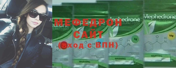PSILOCYBIN Гусиноозёрск