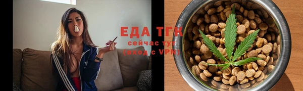 PSILOCYBIN Гусиноозёрск