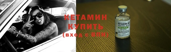 прущая мука Гусев