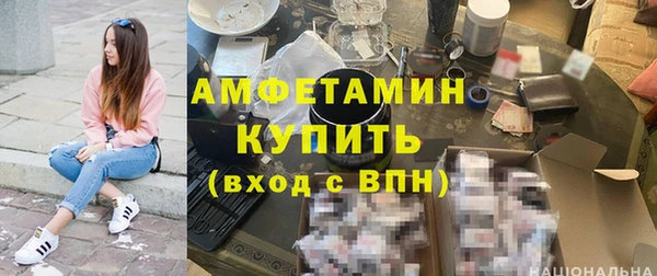 прущая мука Гусев