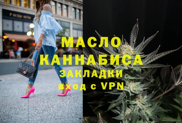 прущая мука Гусев