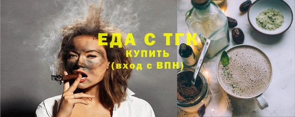 PSILOCYBIN Гусиноозёрск