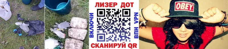 ЛСД экстази ecstasy  Купить где  Фёдоровский 