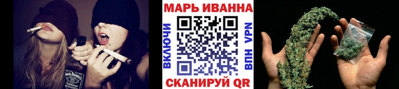 Конопля Amnesia Купить Фёдоровский
